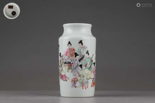 Famille Rose Vase with Figure Design, Yongzheng Reign Period...