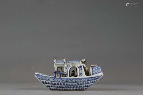 Blue-and-white Boat, Yuan Dynasty