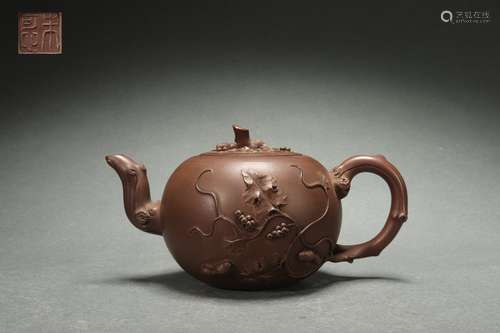 Chinese Zisha Teapot