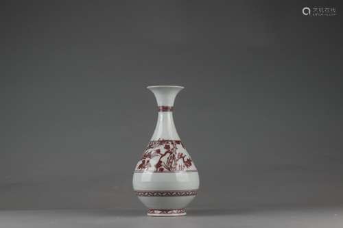 Underglazed Red Pear-shaped Vase, Yuan Dynasty