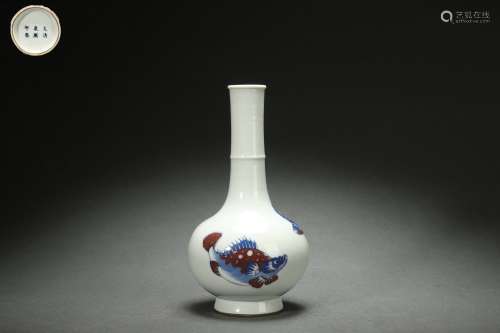 Underglazed Blue and Red Flask, Kangxi Reign Period, Qing Dy...