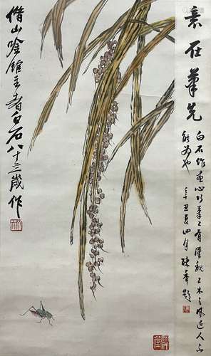 Rice Ears and Grasshopper , Hanging Scroll, Qi Baishi