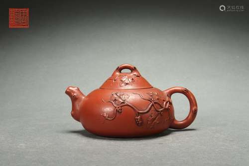 Chinese Zisha Teapot