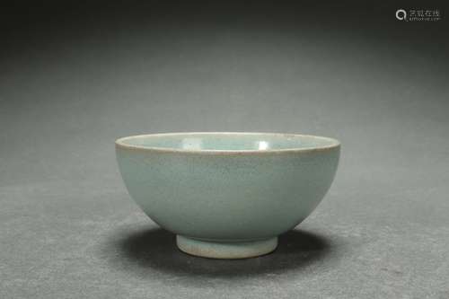 Ru Kiln Bowl