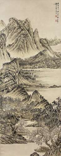 Landscape, Hanging Scroll, Qi Kun