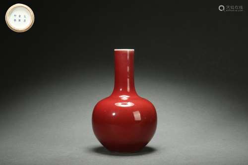 Monochrome Glazed Globular-shaped Vase, Kangxi Reign Period,...