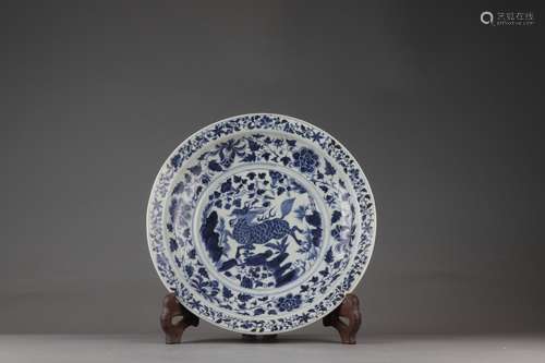 Blue-and-white Dish, Yuan Dynasty