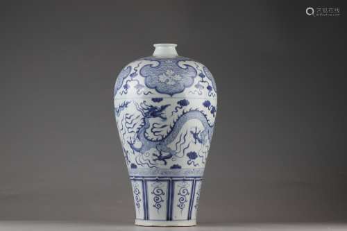 Blue-and-white Plum Vase with Dragon Design, Yuan Dynasty