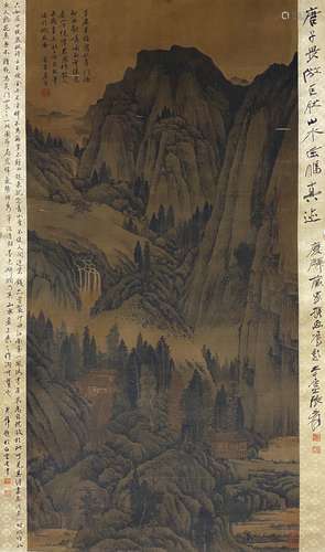 Imitation Landscape by Ju Ran, Silk Hanging Scroll, Tang Yin