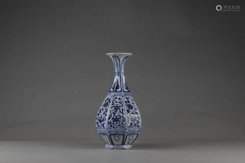 Blue-and-white Octagonal Pear-shaped Vase with Floral Design...