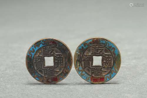 Chinese Cloisonne Coin