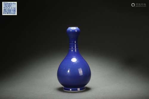 Cobalt Blue Glazed Garlic-shaped Vase, Qianlong Reign Period...