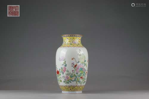 Famille Rose Vase with Gold Outlining, Flower and Poem Desig...