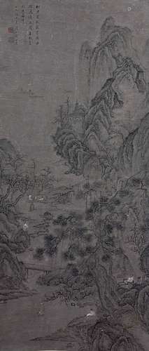 Landscape, Hanging Scroll, Fang Shishu