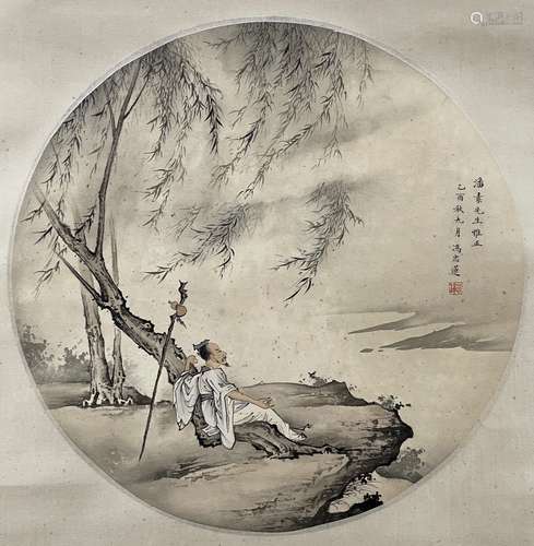 Willow Tree and Scholar, Hanging Scroll, Feng Zhonglian