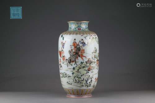 Famille Rose Vase with Hunting Design, Qianlong Reign Period...