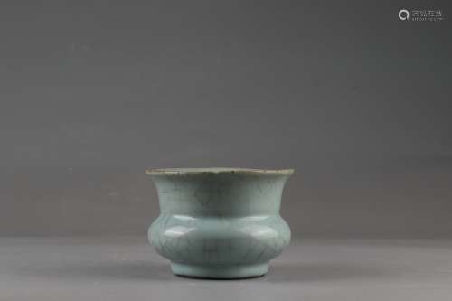 Ge Kiln Refuse Vessel, Song Dynasty
