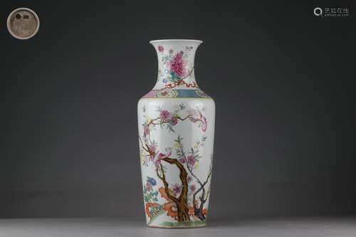 Famille Rose Vase with Flower and Bird Design