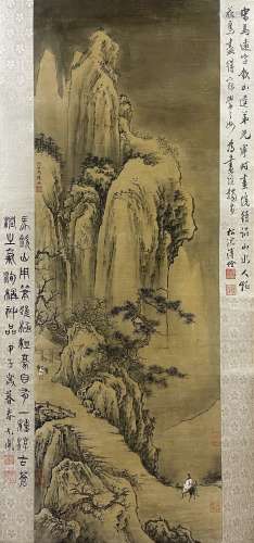 Landscape, Silk Hanging Scroll, Ma Yuan