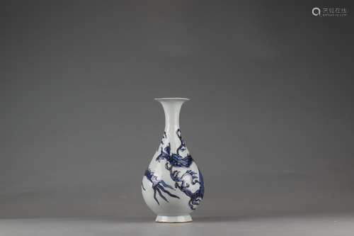 Blue-and-white Pear-shaped Vase with Dragon Design, Yuan Dyn...