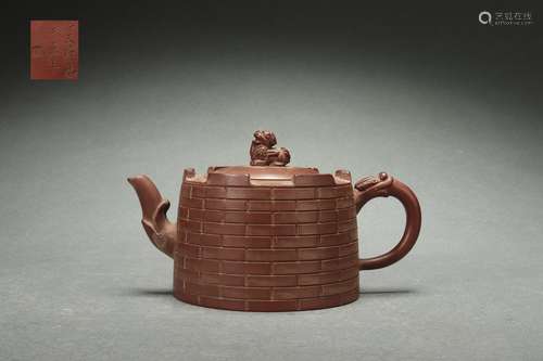 Chinese Zisha Teapot