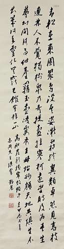 Calligraphy, Hanging Scroll, Tai Jingnong