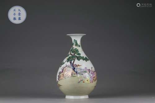 Famille Rose Pear-shaped Vase with Figure Design, Yongzheng ...