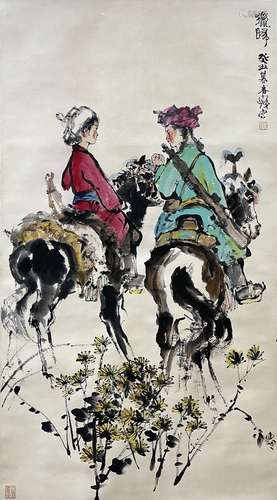 Return from Hunting, Hanging Scroll, Cheng Shifa