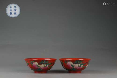 Coral Red Glazed Bowl with Famille Rose Longevity Peach Desi...