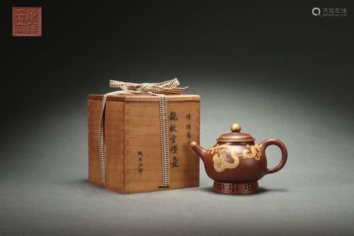 Chinese Zisha Teapot