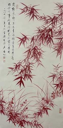 Orchid and Bamboo, Hanging Scroll, Qi Gong