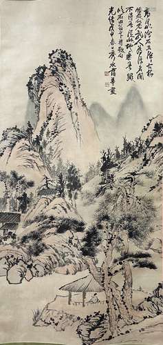 Landscape, Hanging Scroll, Pu Hua