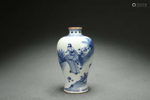 Blue-and-white Plum Vase with Figure Stories Design