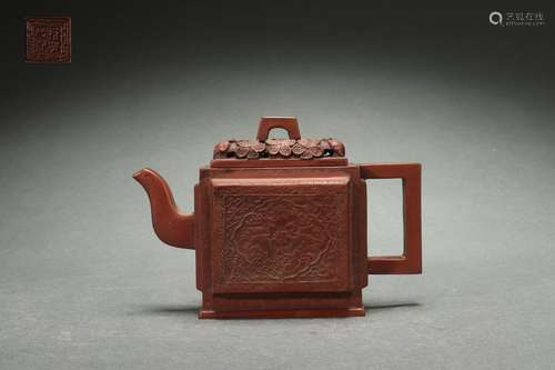 Chinese Zisha Teapot