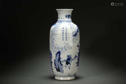 Blue-and-white Vase with Figure Stories Design