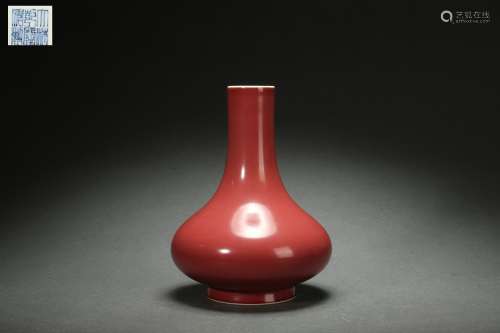 Monochrome Glazed Water Chestnut-shaped Vase, Qianlong Reign...