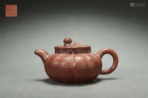 Chinese Zisha Teapot