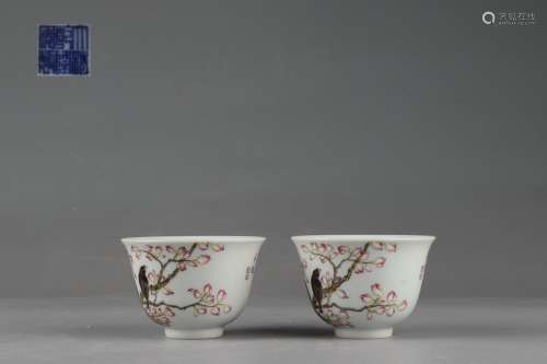 Famille Rose Cup with Flower, Bird and Poem Design, Qianlong...