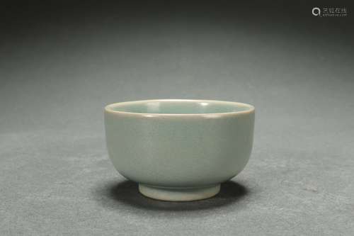 Ru Kiln Bowl