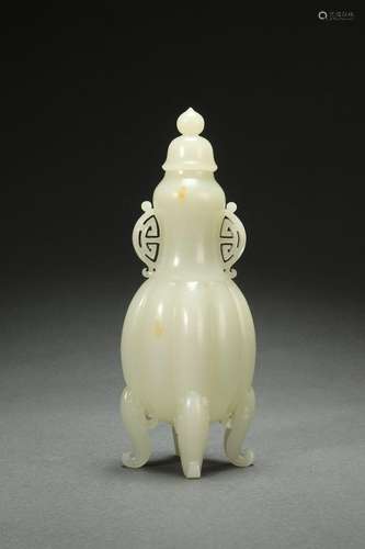 Jade Tri-legged Vase