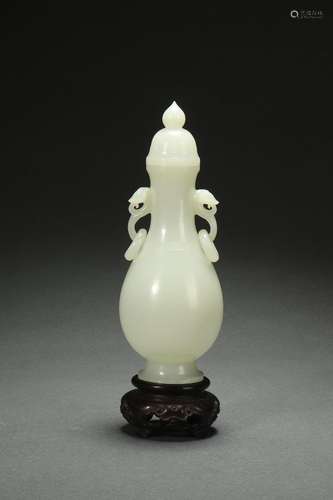 Jade Vase with RUYI Ring-shaped Handles