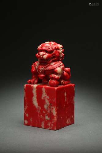 Chinese Stone Seal with Lion Buttons Design