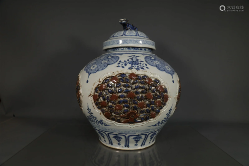 A Blue And White Copper-Red Jar And Cover