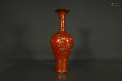A Coral Red-Ground Gilded Splayed-Mouthed Vase