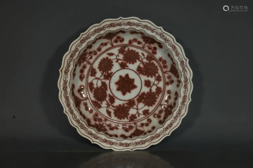 A Copper-Red 'Scrolling Flower' Dish