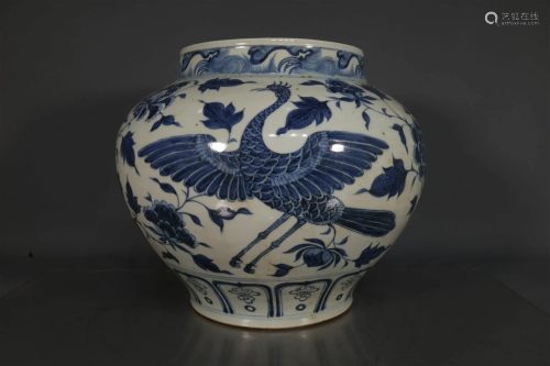 A Blue And White 'Phoenix' Jar