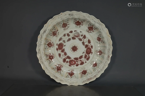 A Copper-Red 'Scrolling Flower' Dish
