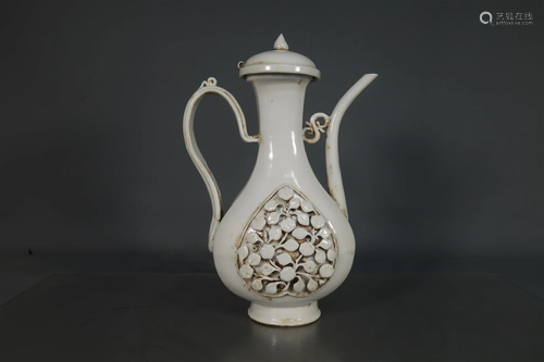 A White-Glazed 'Flower' Wine Ewer