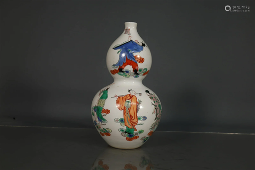 A Character Gourd Bottle