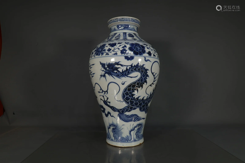 A Blue And White 'Dragon' Vase